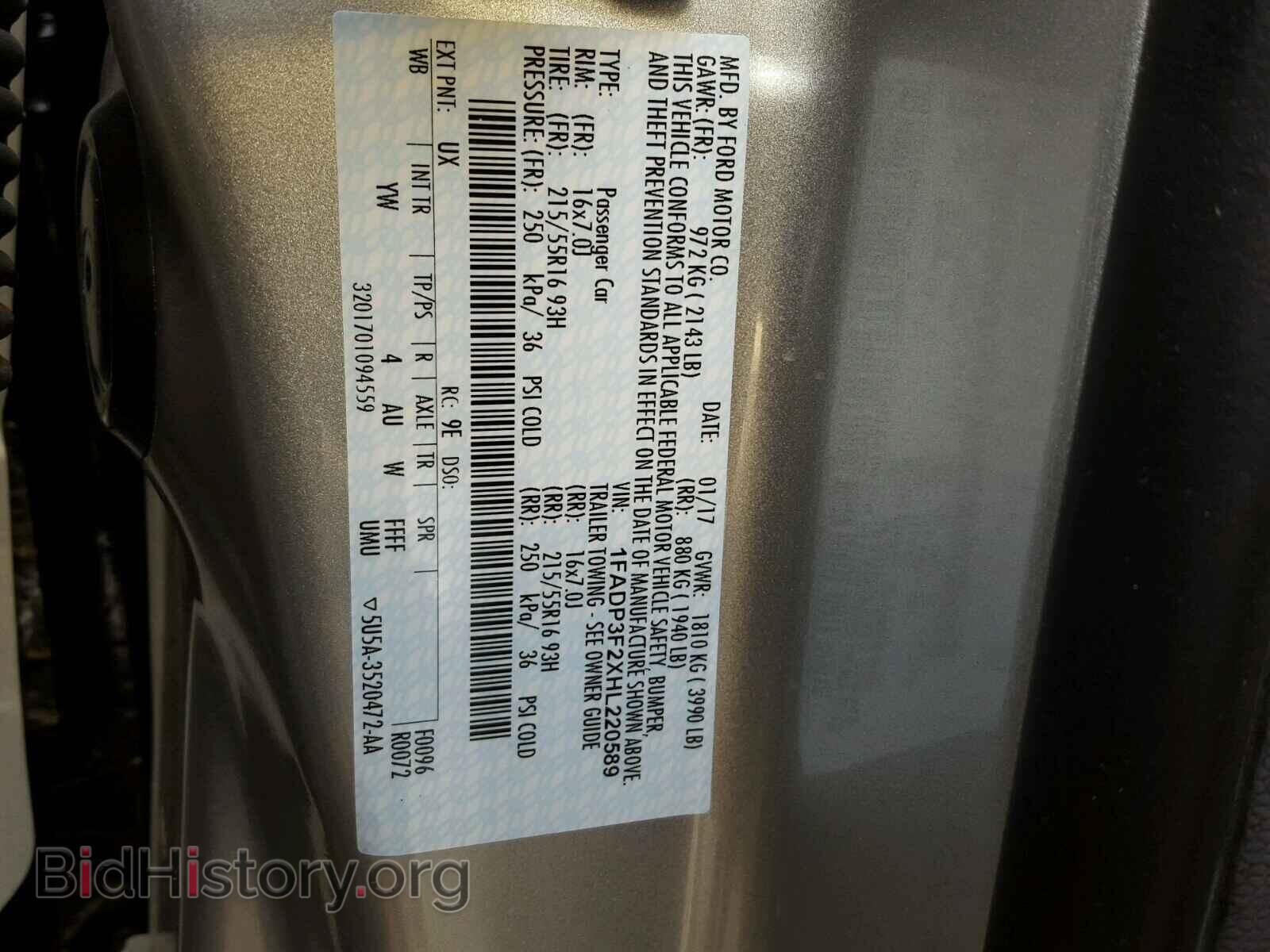2017 FORD FOCUS - VIN: 1FADP3F2XHL220589 - Photo 10