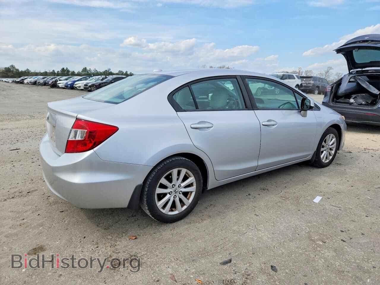 2012 HONDA CIVIC - VIN: 2HGFB2F84CH552230 - Фото 3