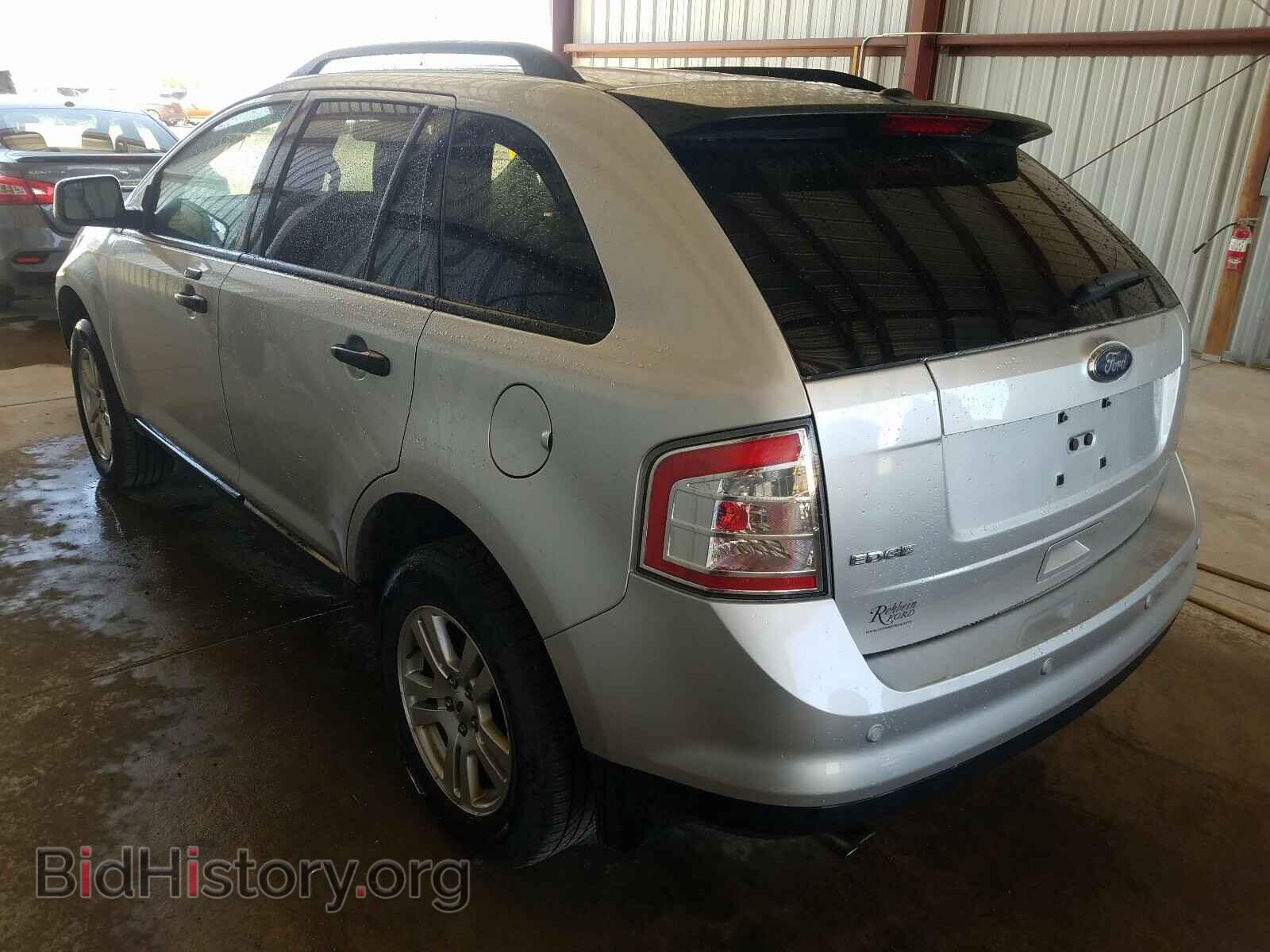 2010 FORD EDGE - VIN: 2FMDK3GC0ABA41608 - Фото 3
