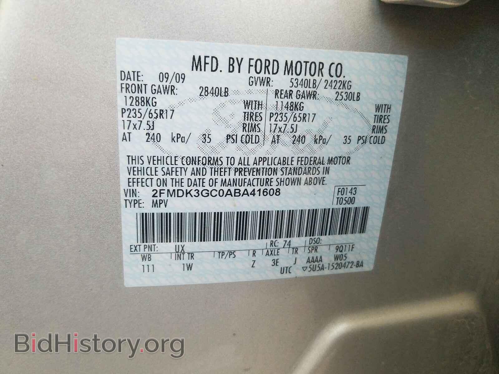 2010 FORD EDGE - VIN: 2FMDK3GC0ABA41608 - Фото 10
