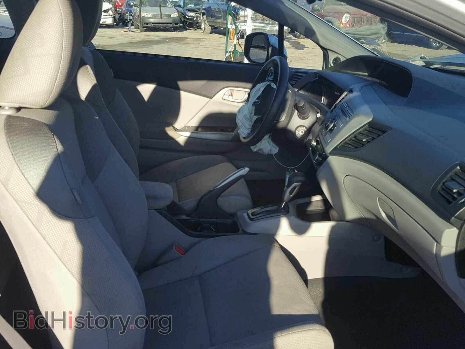 2012 HONDA CIVIC - VIN: 2HGFG3B59CH555885 - Фото 5