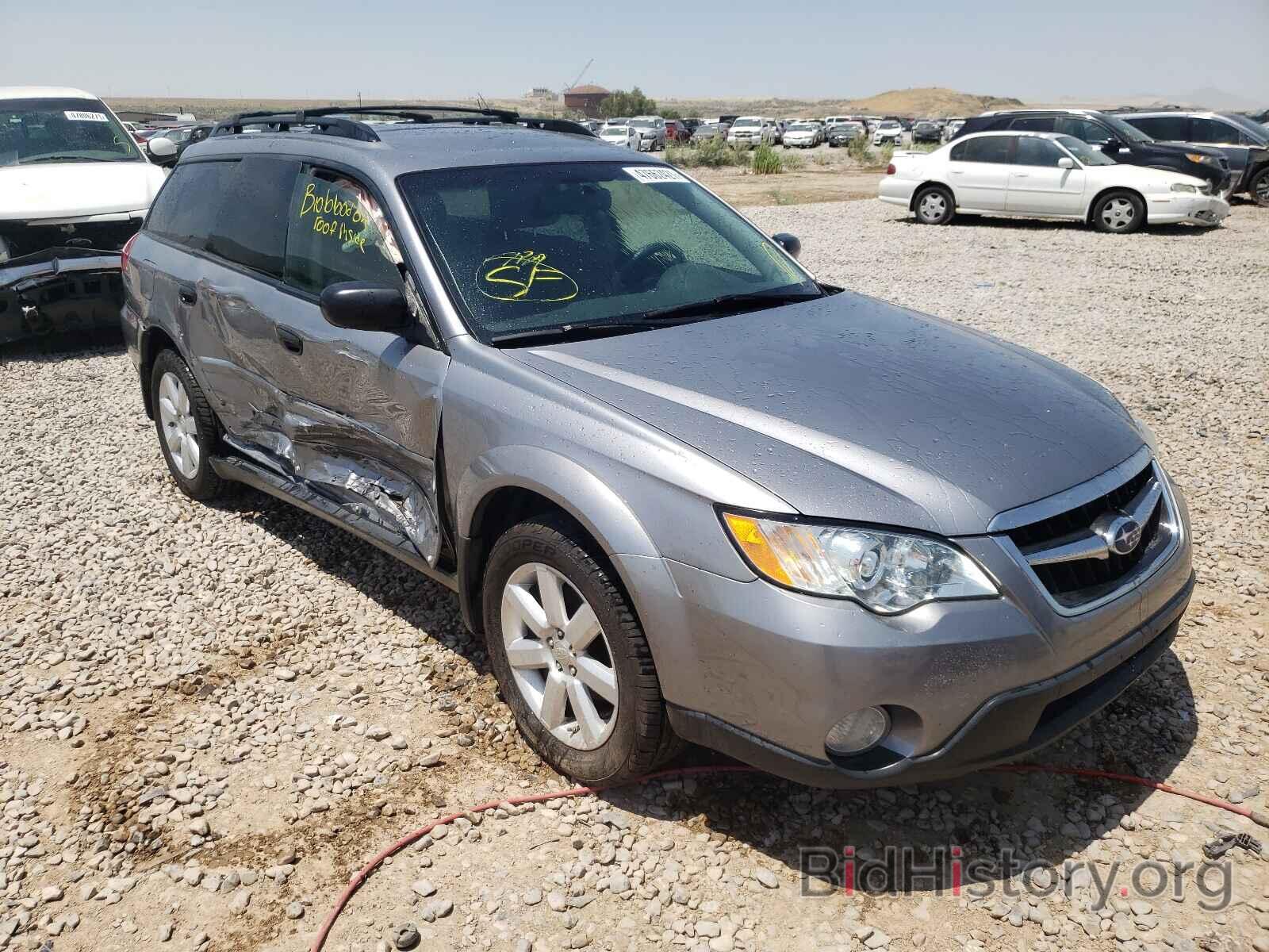 Фотография 4S4BP61C087315802 - SUBARU OUTBACK 2008