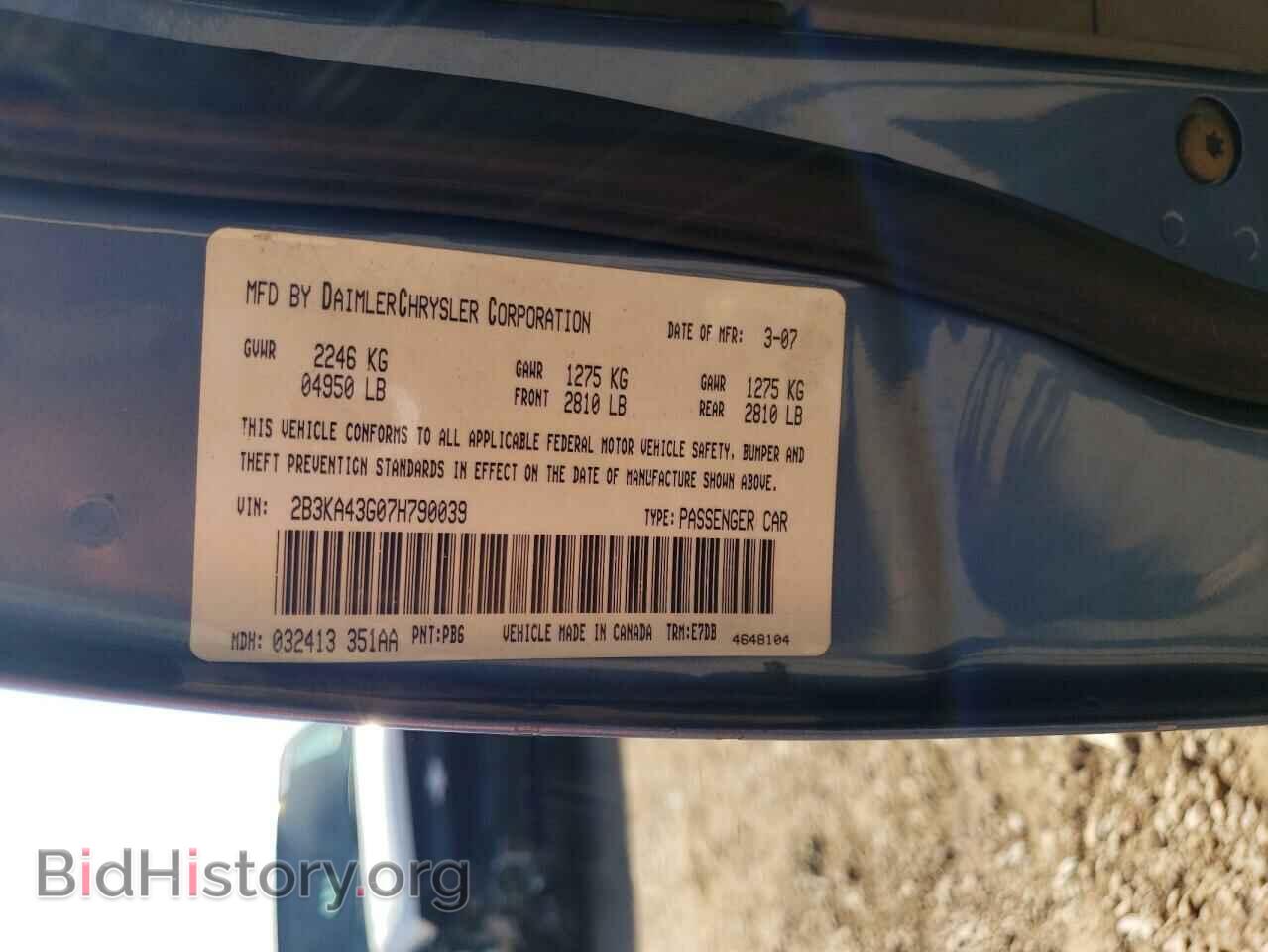 2007 DODGE CHARGER - VIN: 2B3KA43G07H790039 - Фото 12