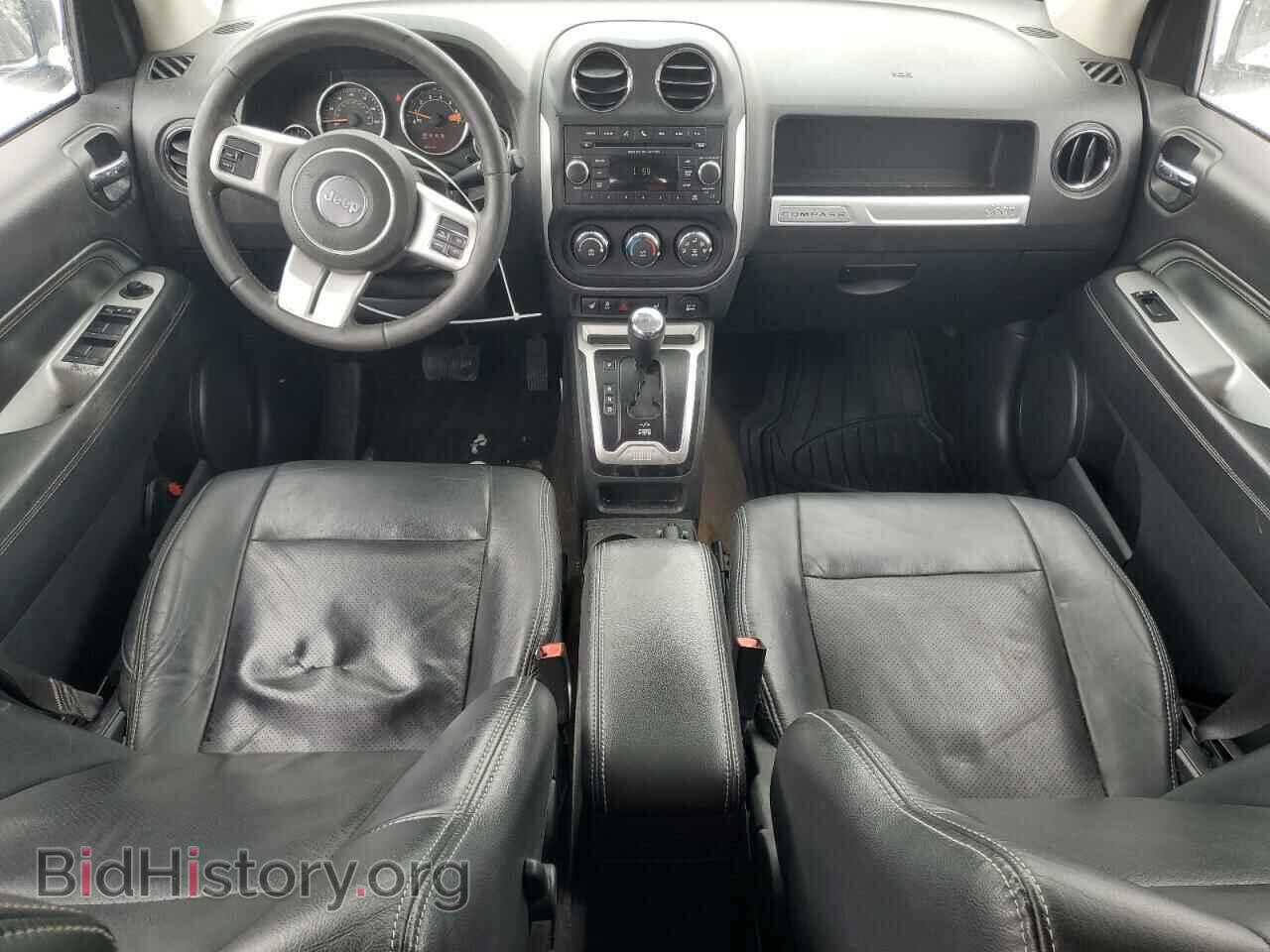 2015 JEEP COMPASS - VIN: 1C4NJDEB4FD292967 - Photo 8