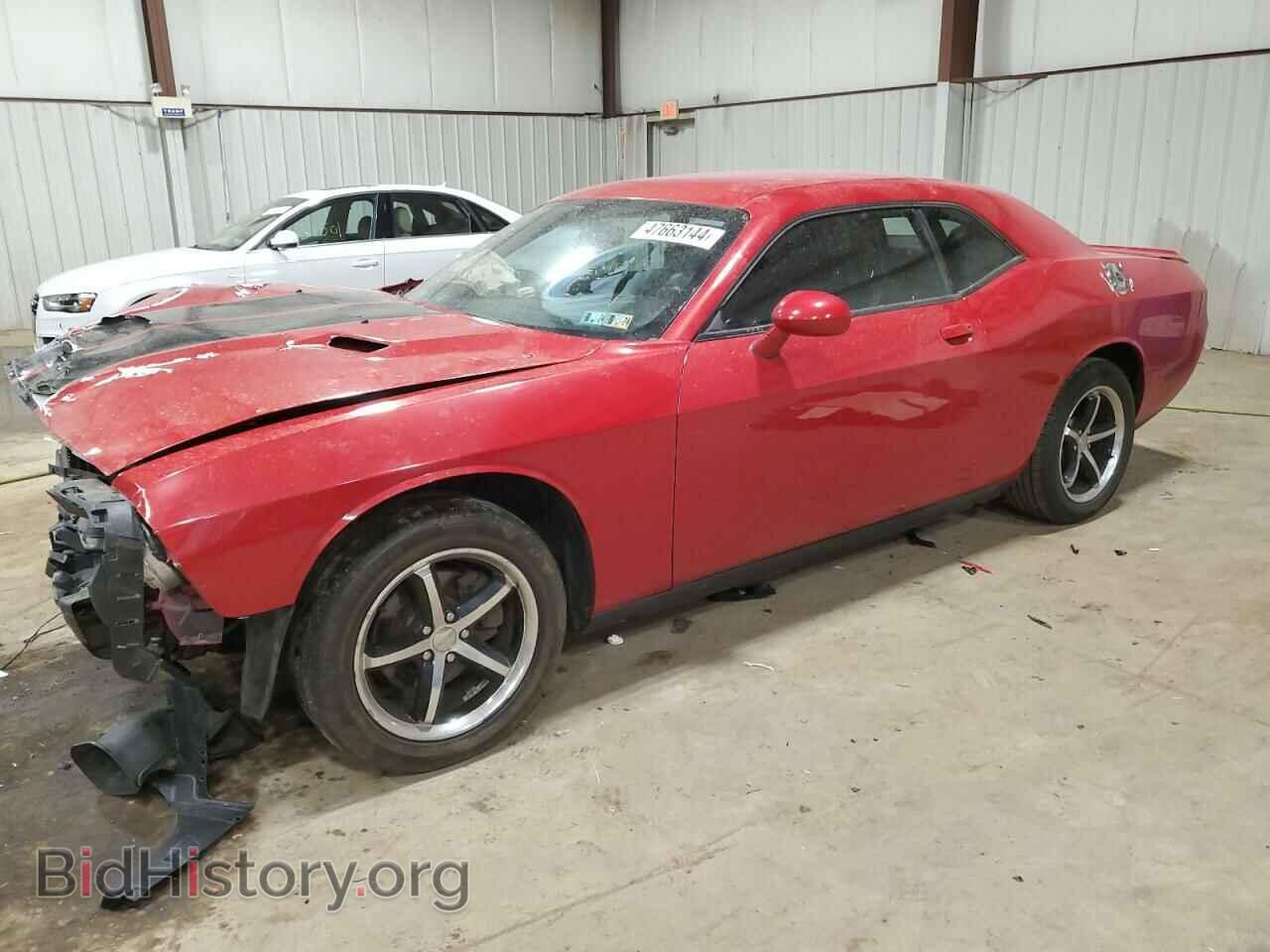 Photo 2B3CJ4DG3BH504888 - DODGE CHALLENGER 2011