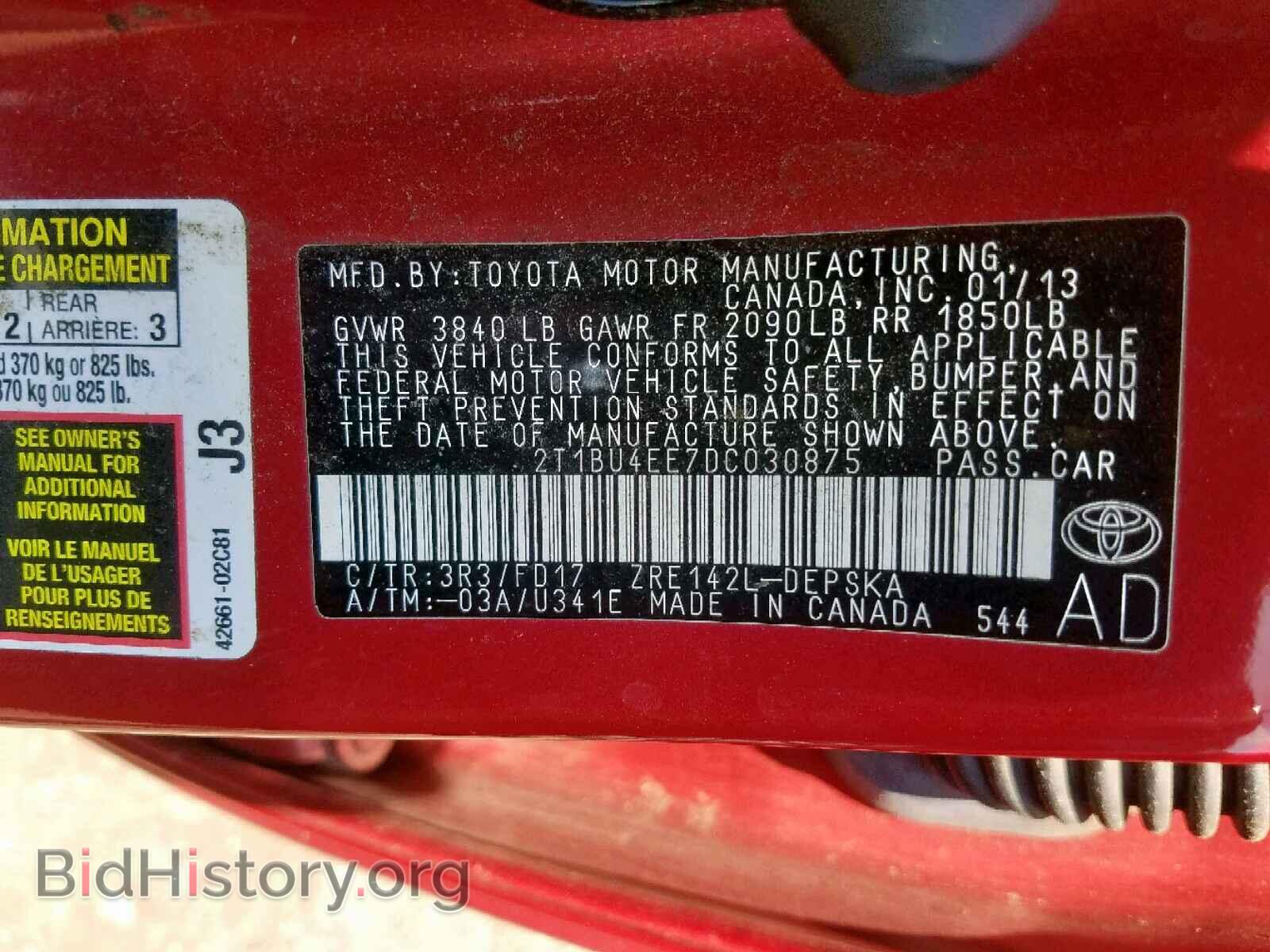 2013 TOYOTA COROLLA BA - VIN: 2T1BU4EE7DC030875 - Фото 10