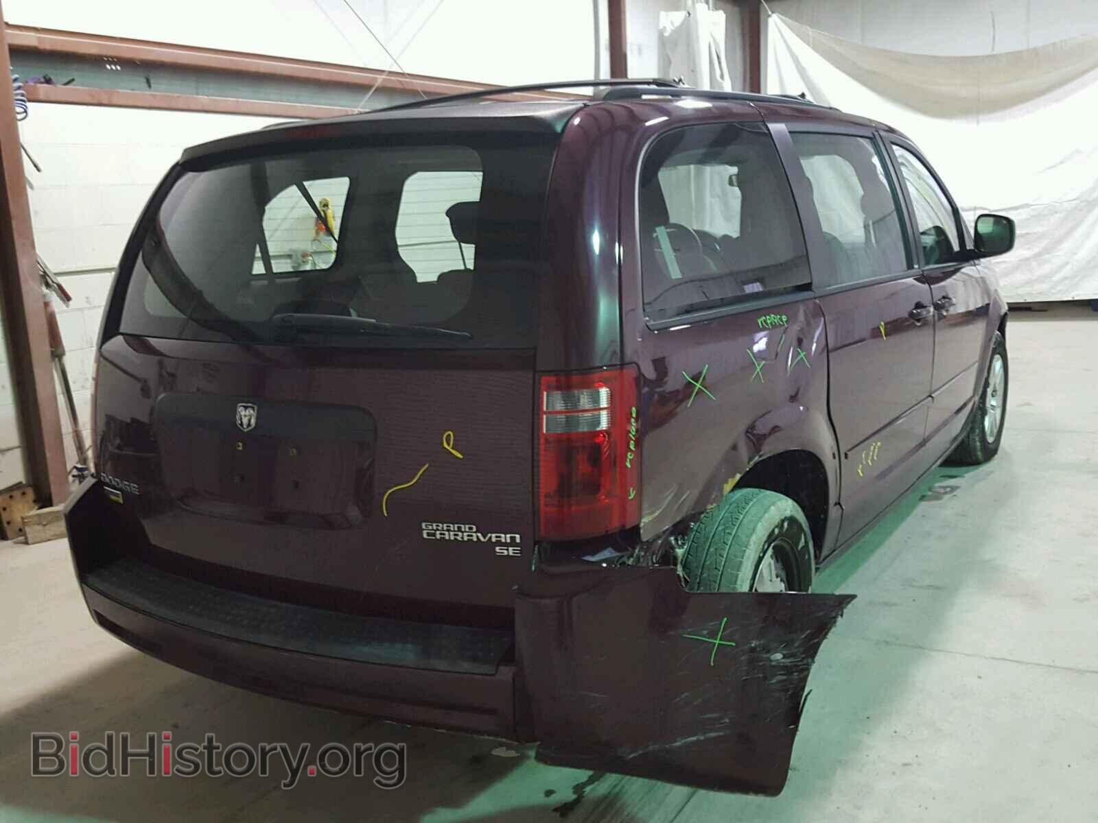 2009 DODGE CARAVAN - VIN: 2D8HN44E09R664725 - Фото 4