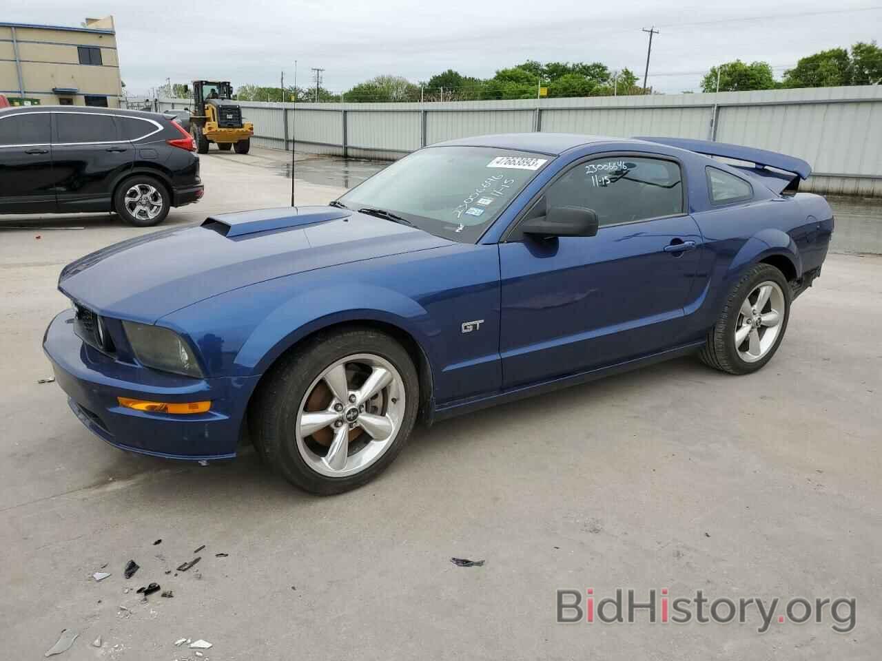 Photo 1ZVHT82H385122522 - FORD MUSTANG 2008