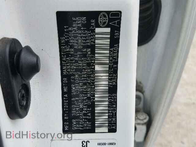 2011 TOYOTA COROLLA BA - VIN: 2T1BU4EE6BC742467 - Фото 10