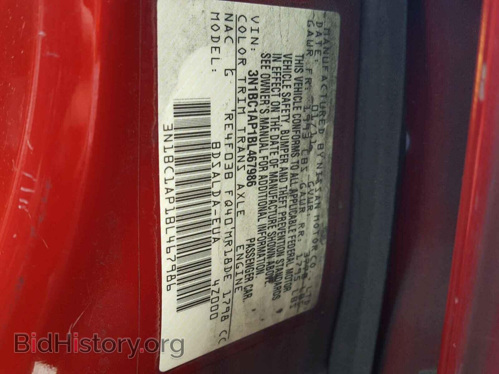 2011 NISSAN VERSA - VIN: 3N1BC1AP1BL467986 - Photo 10