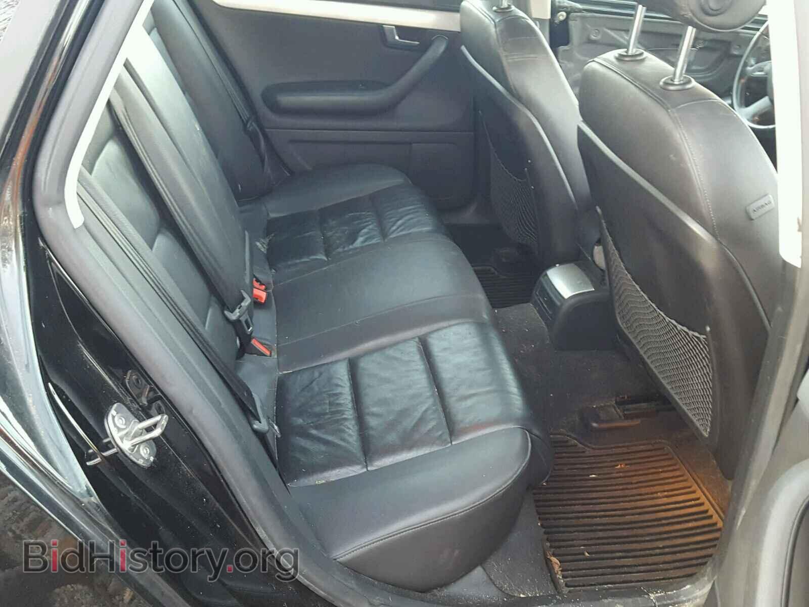 2008 AUDI A4 - VIN: WAUDF78E78A027059 - Фото 6
