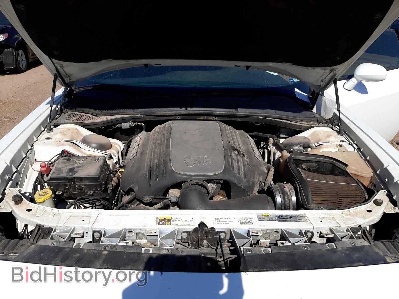 2015 DODGE CHALLENGER - VIN: 2C3CDZAT6FH707529 - Photo 7