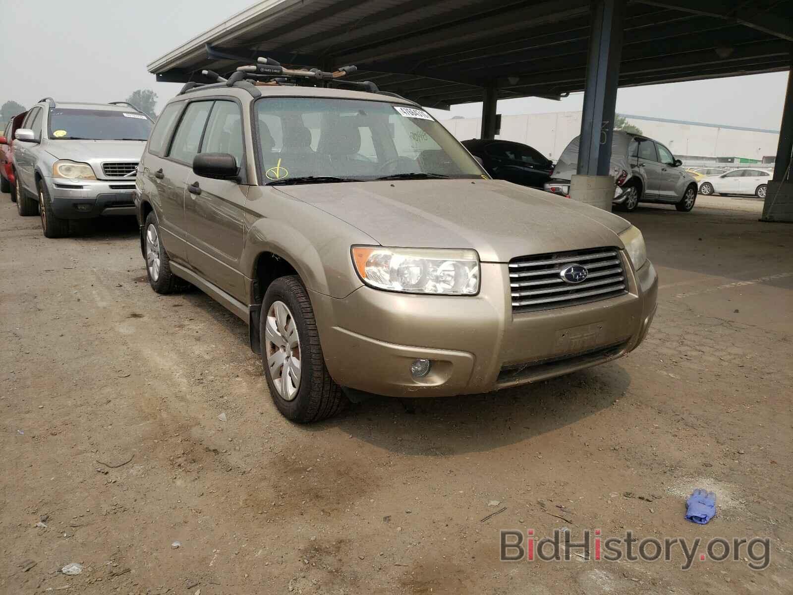 Photo JF1SG63688H718566 - SUBARU FORESTER 2008
