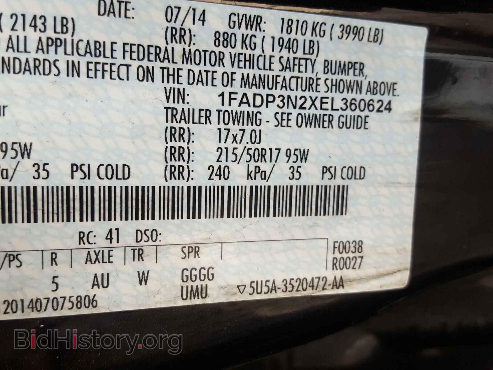 2014 FORD FOCUS - VIN: 1FADP3N2XEL360624 - Фото 10