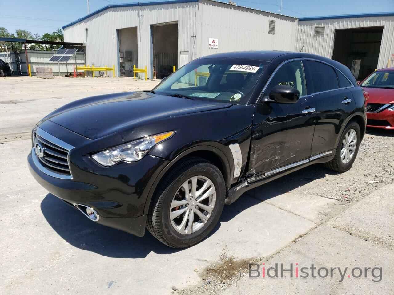 Photo JN8CS1MU1EM450402 - INFINITI QX70 2014