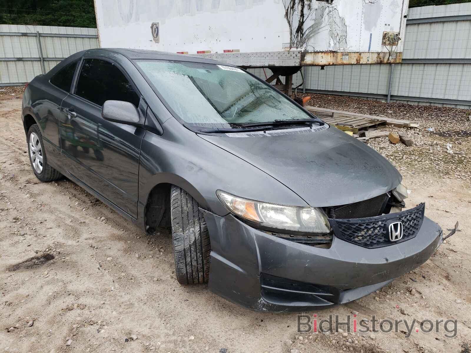 Photo 2HGFG1B81AH514050 - HONDA CIVIC 2010