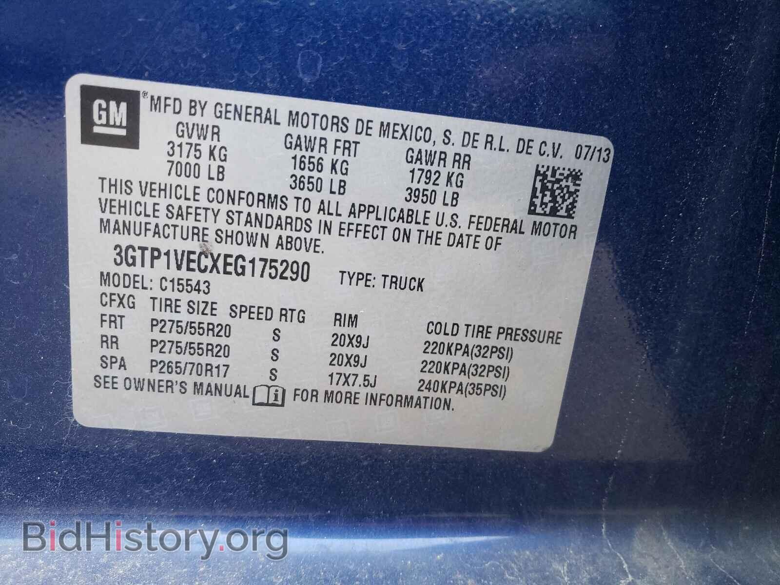 2014 GMC SIERRA - VIN: 3GTP1VECXEG175290 - Photo 10