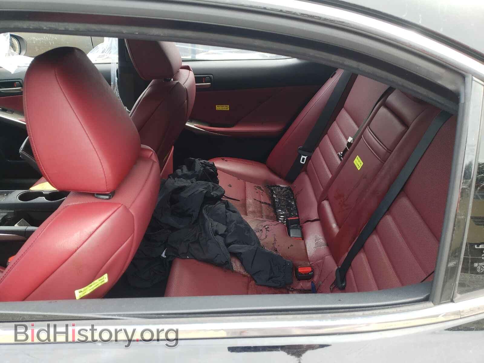 2018 LEXUS IS - VIN: JTHBA1D29J5067321 - Фото 6
