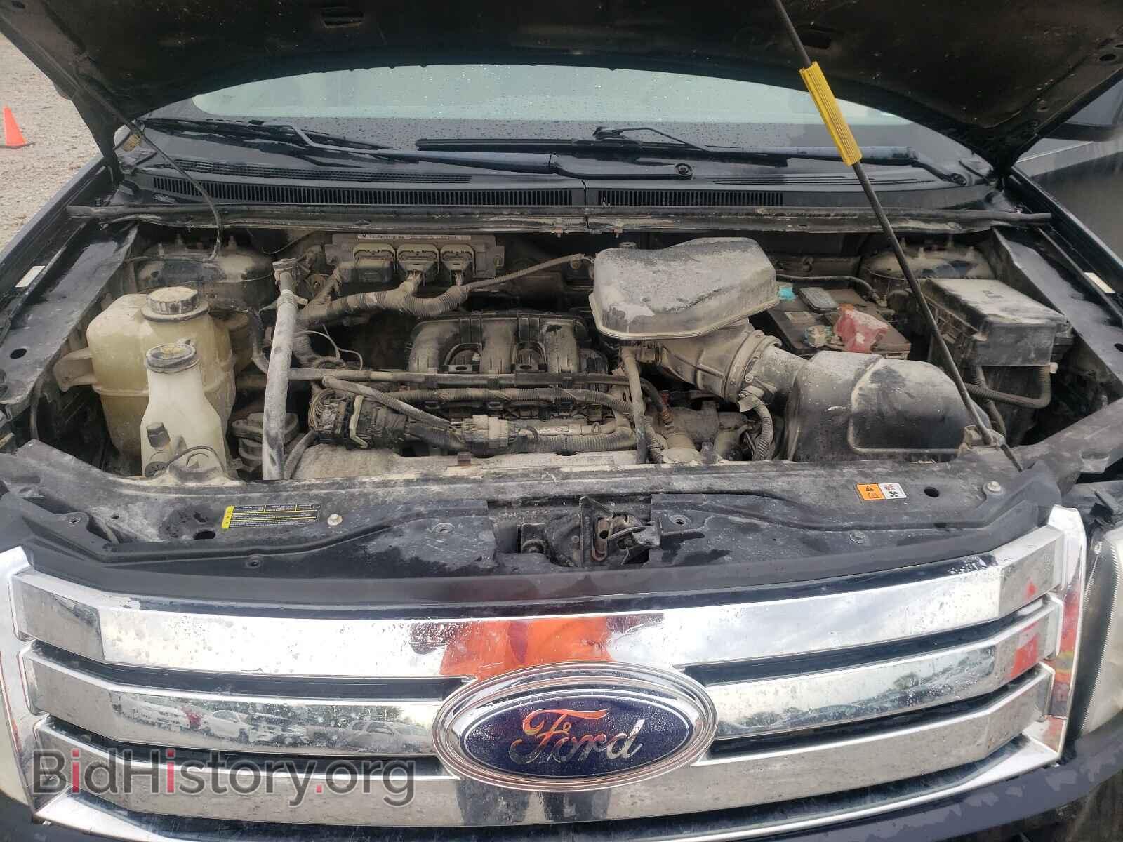 2008 FORD EDGE - VIN: 2FMDK49C98BB20210 - Photo 7