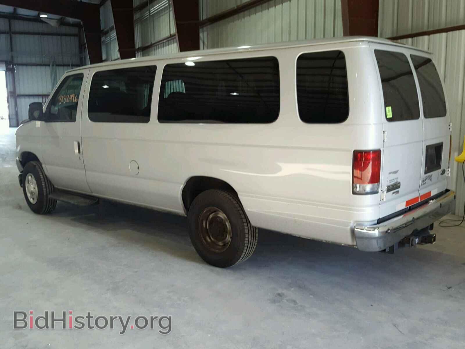 2008 FORD ECONOLINE - VIN: 1FBSS31L08DA49544 - Фото 3
