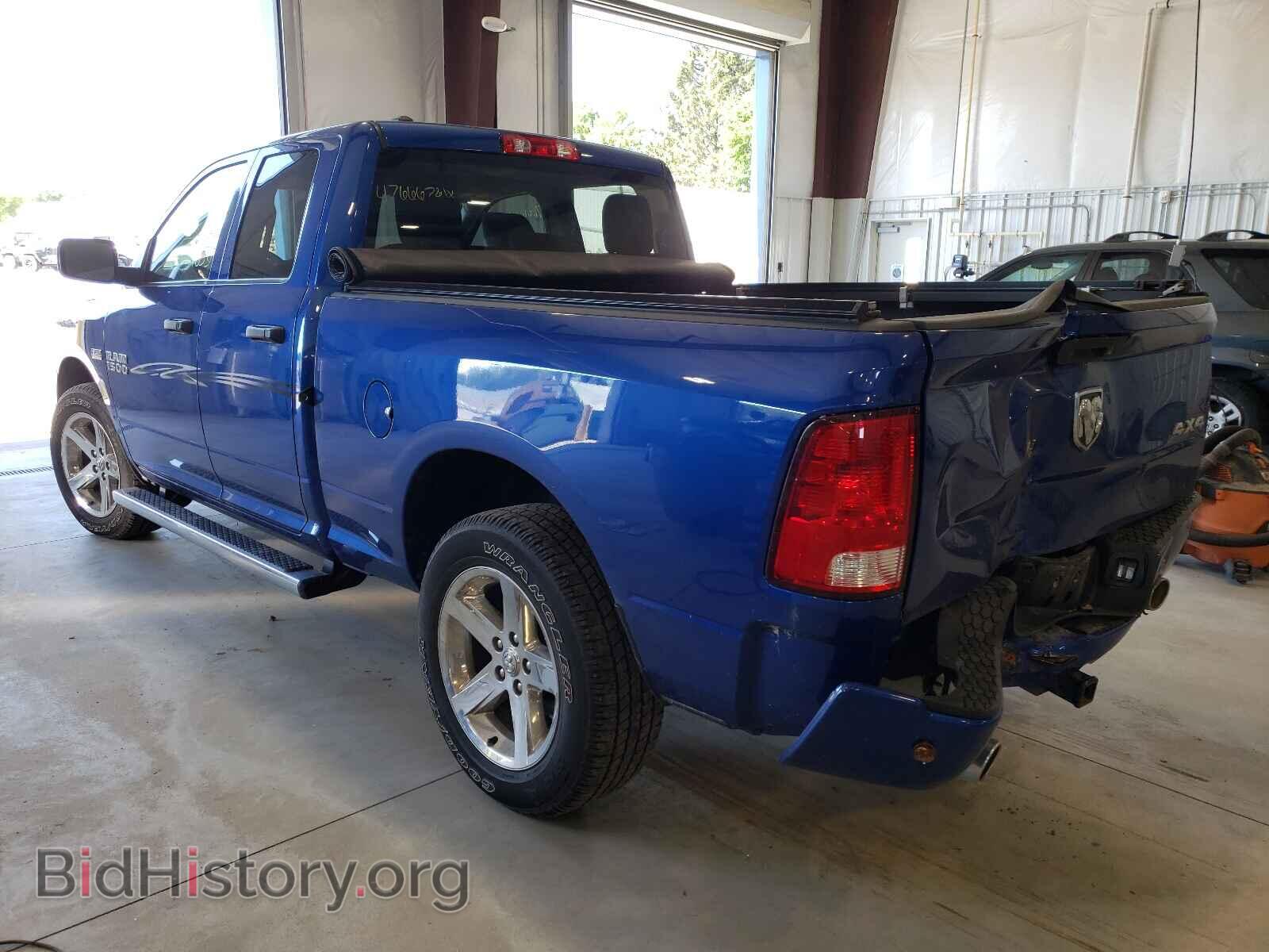 2017 RAM 1500 - VIN: 1C6RR7FT3HS581332 - Photo 3