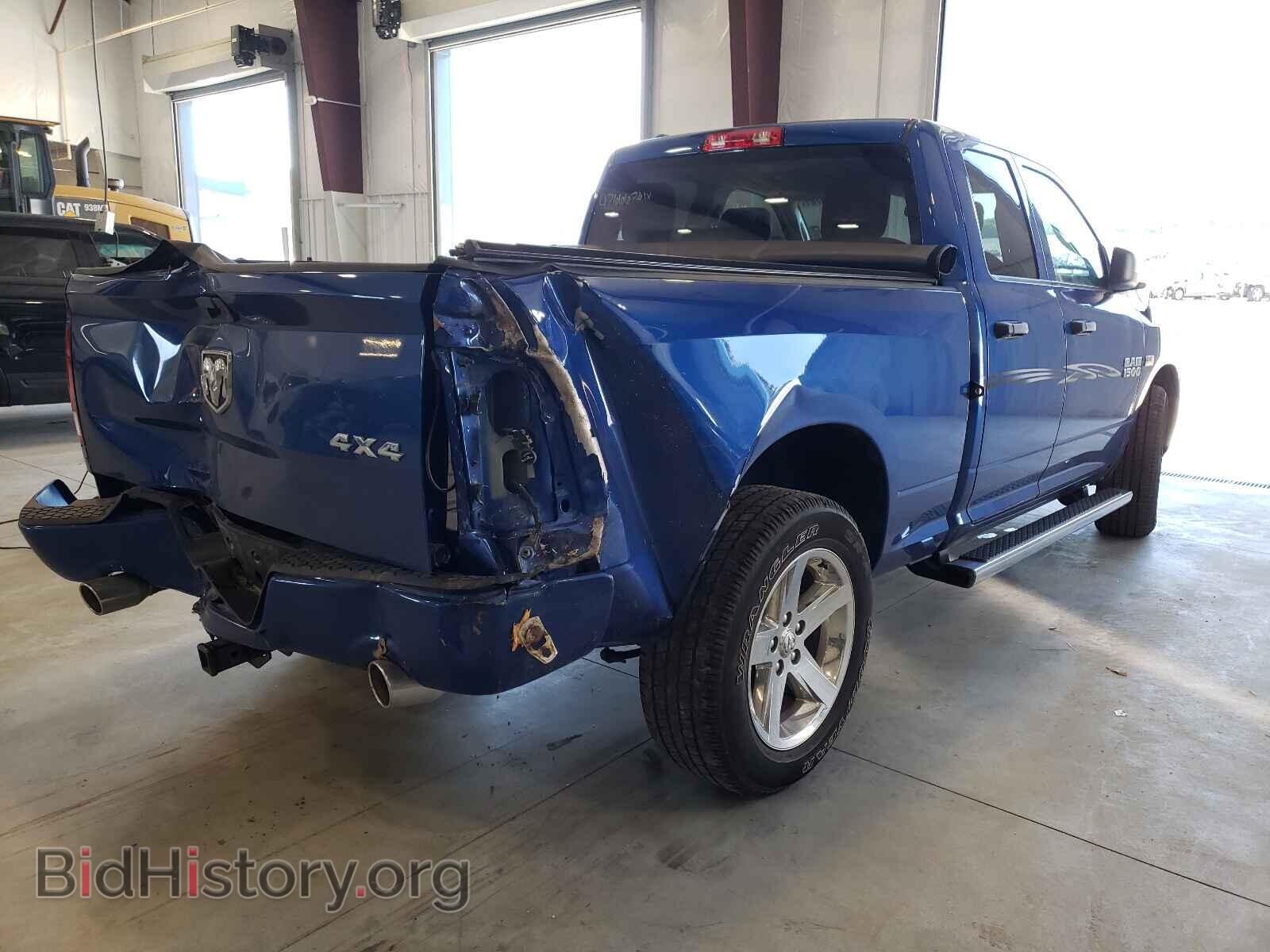 2017 RAM 1500 - VIN: 1C6RR7FT3HS581332 - Photo 4