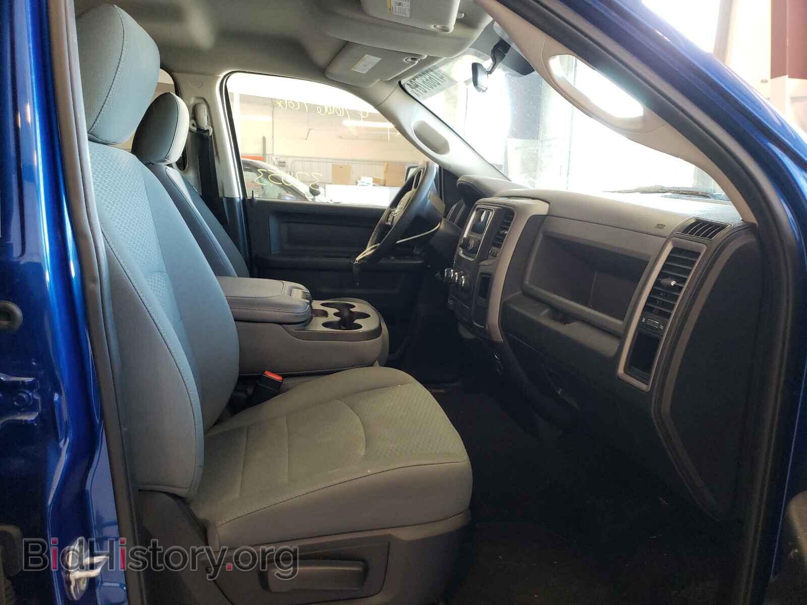2017 RAM 1500 - VIN: 1C6RR7FT3HS581332 - Photo 5