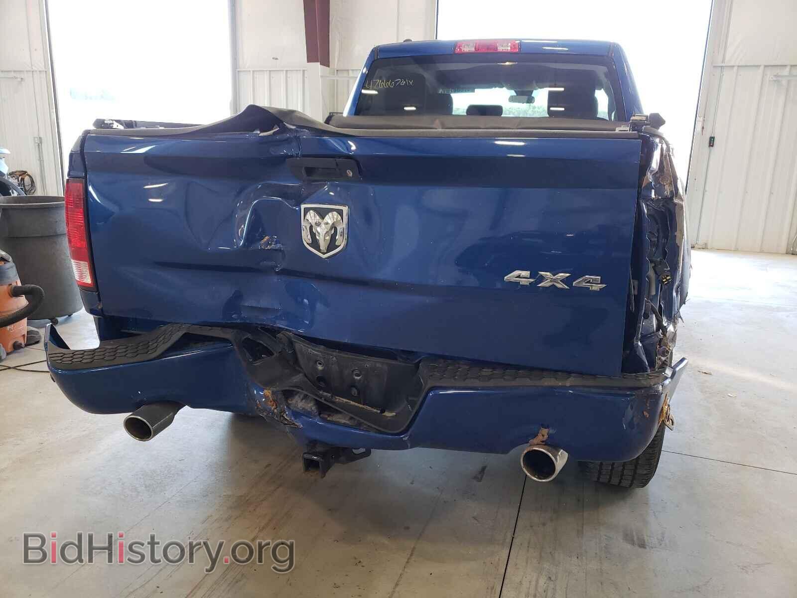 2017 RAM 1500 - VIN: 1C6RR7FT3HS581332 - Photo 9