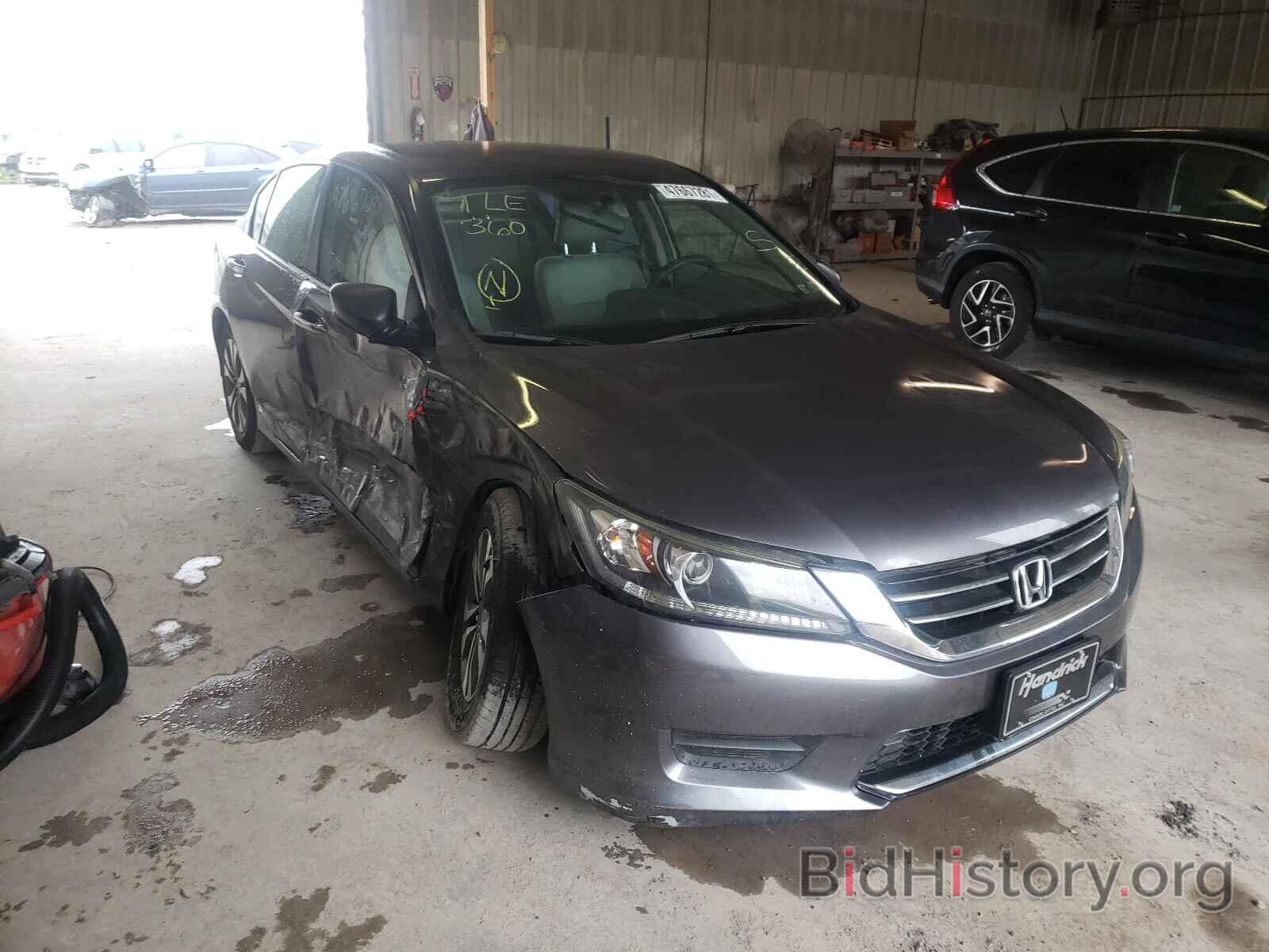 Фотография 1HGCR2F36EA142839 - HONDA ACCORD 2014