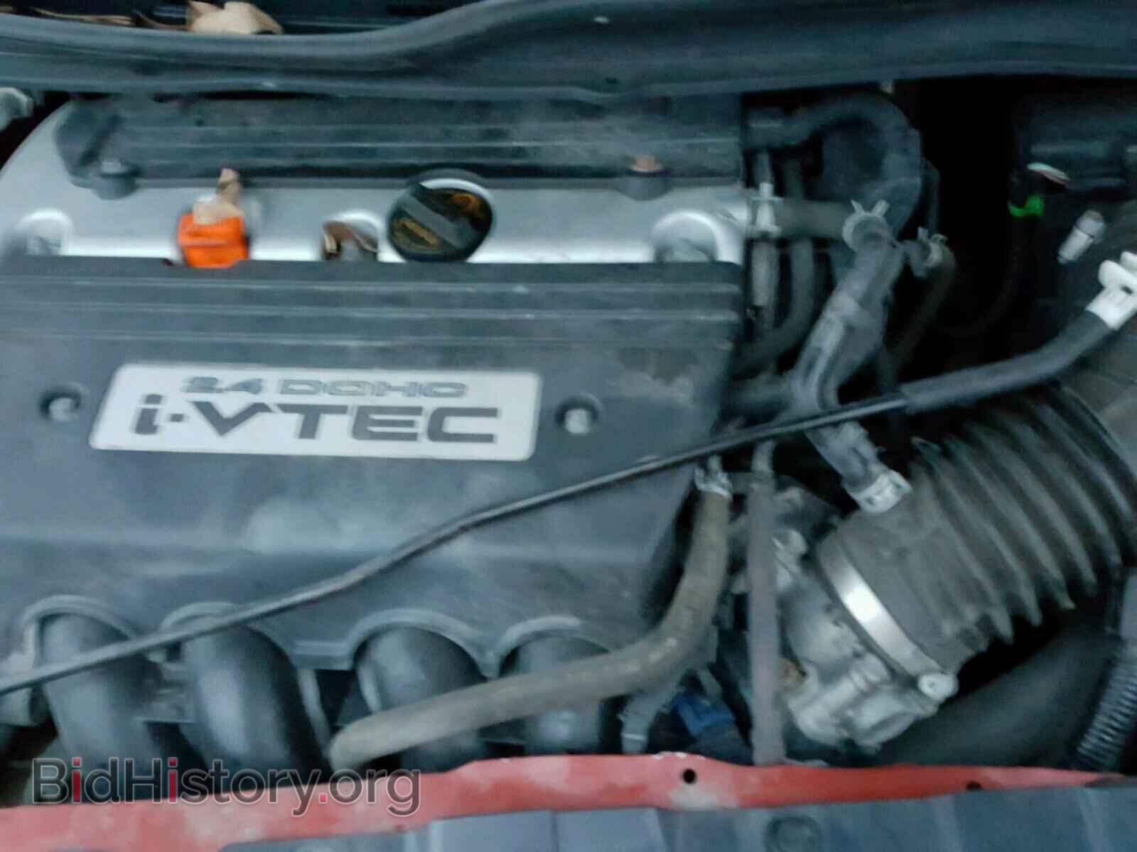 2013 HONDA CIVIC - VIN: 2HGFB6E56DH700538 - Фото 7