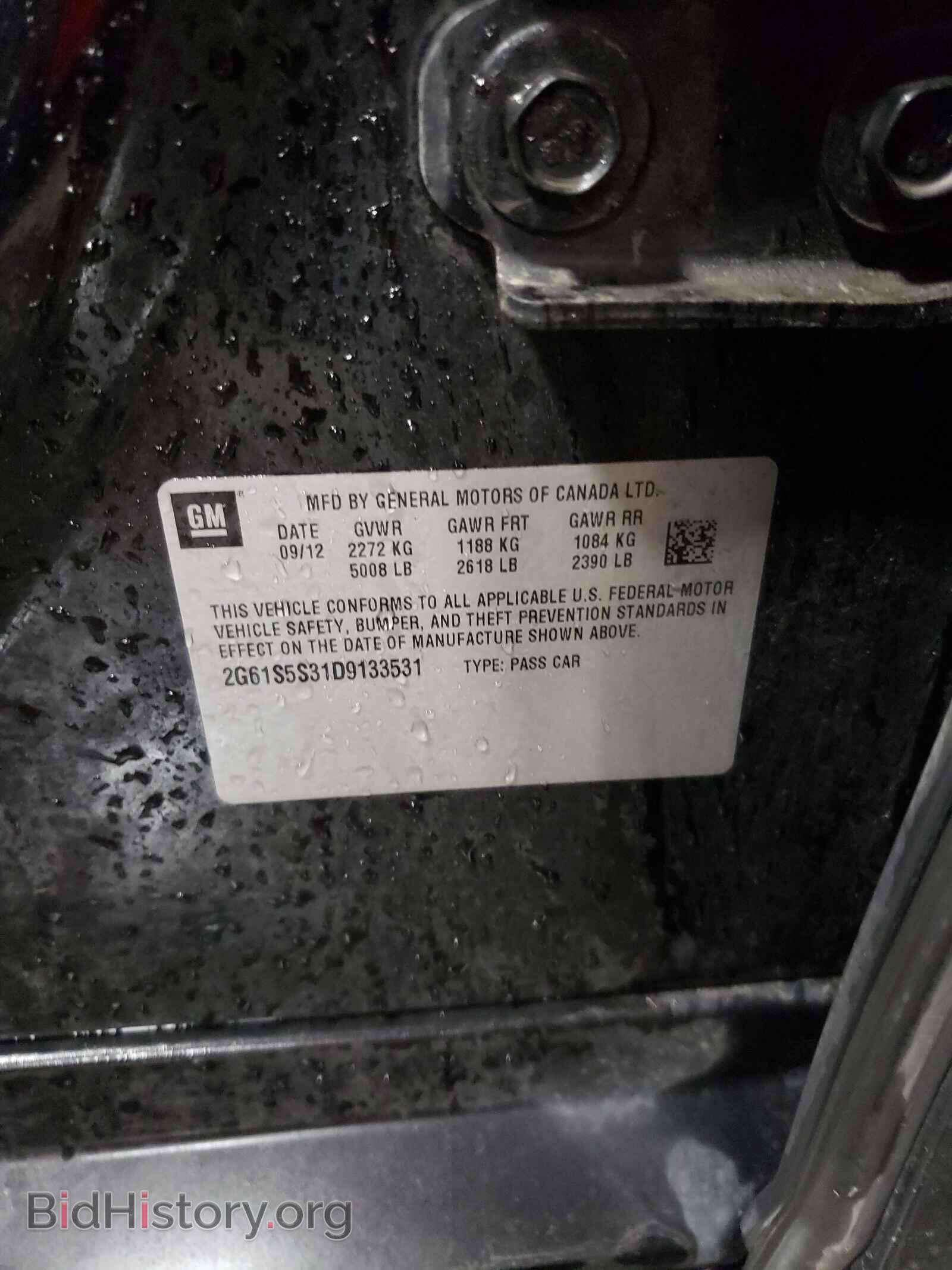 2013 CADILLAC XTS - VIN: 2G61S5S31D9133531 - Photo 10