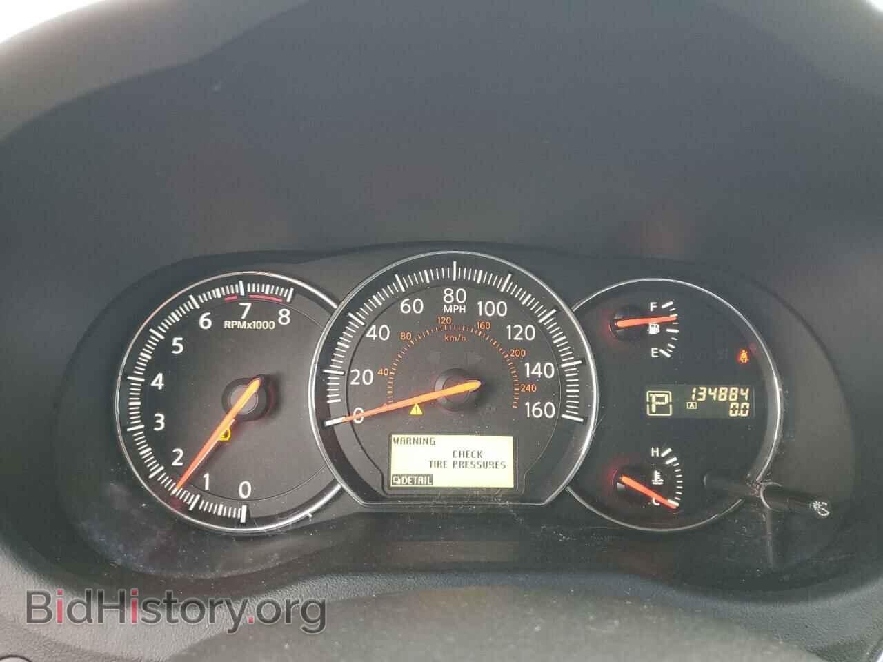 2014 NISSAN MAXIMA - VIN: 1N4AA5AP1EC908219 - Фото 9