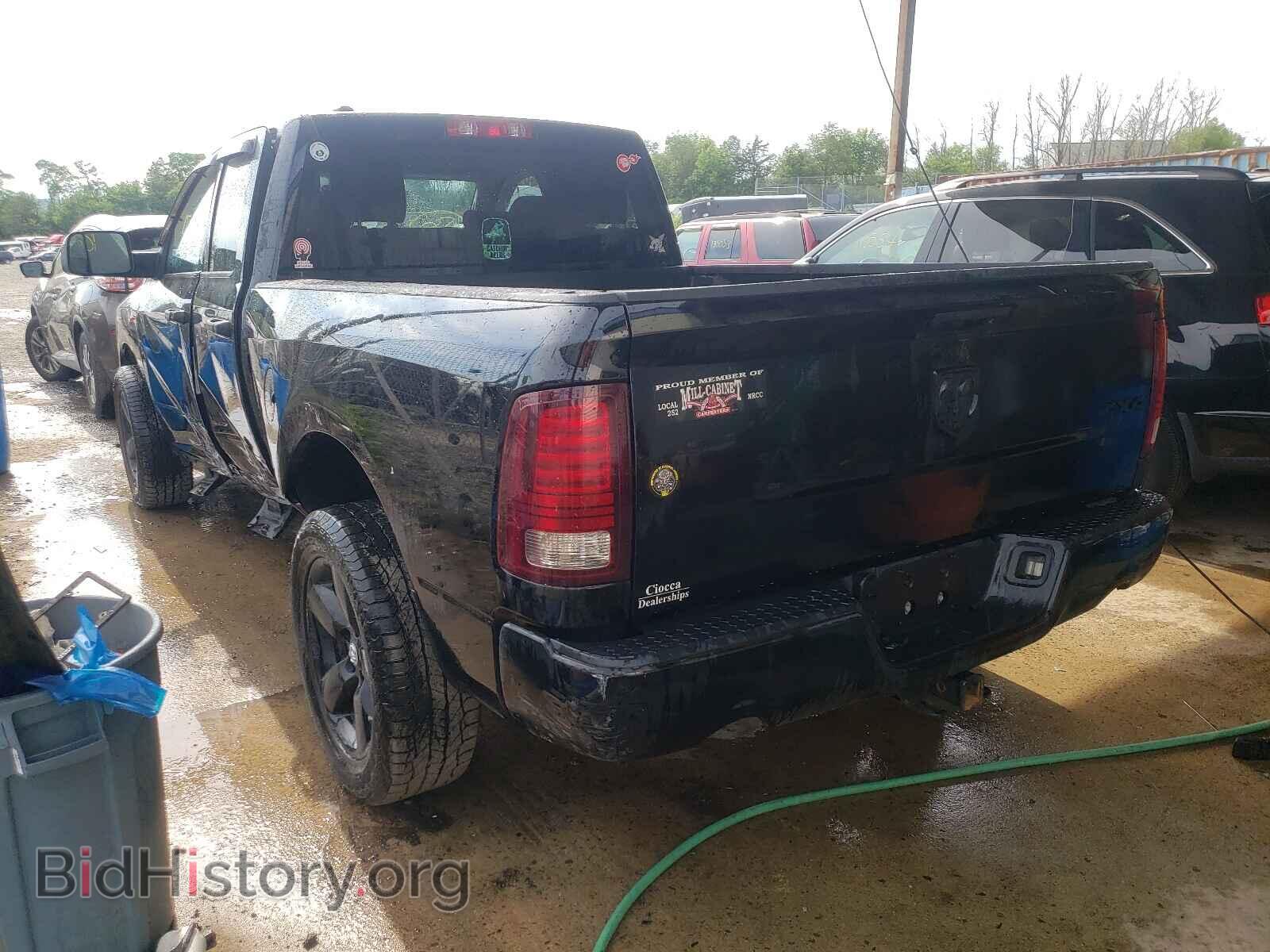 2014 RAM 1500 - VIN: 1C6RR7FT9ES132880 - Фото 3