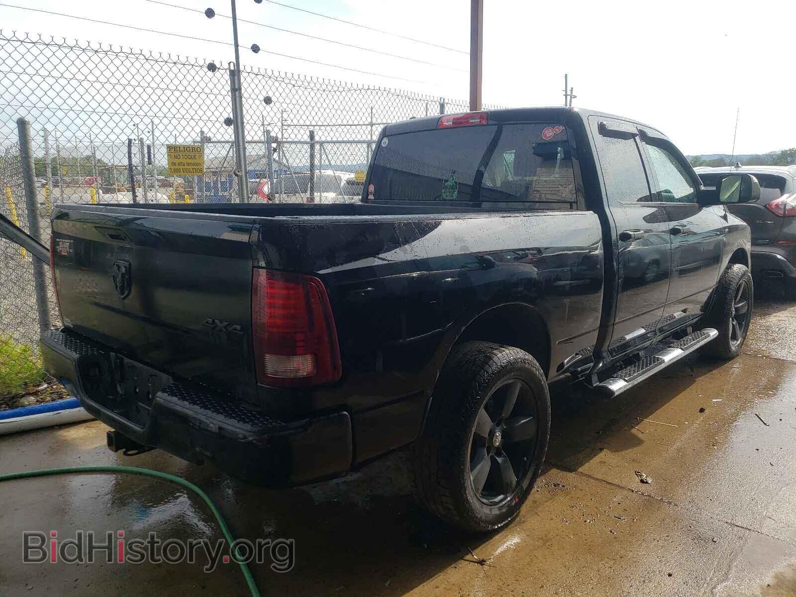 2014 RAM 1500 - VIN: 1C6RR7FT9ES132880 - Фото 4