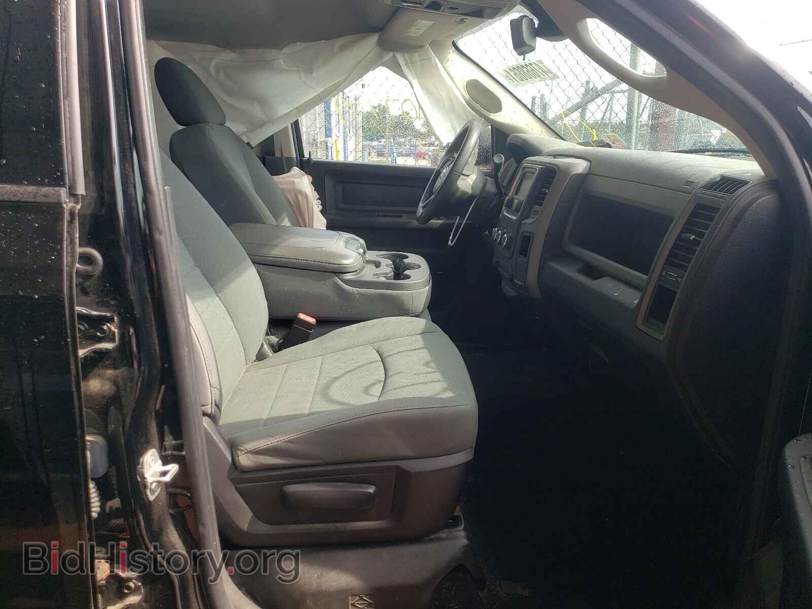 2014 RAM 1500 - VIN: 1C6RR7FT9ES132880 - Фото 5