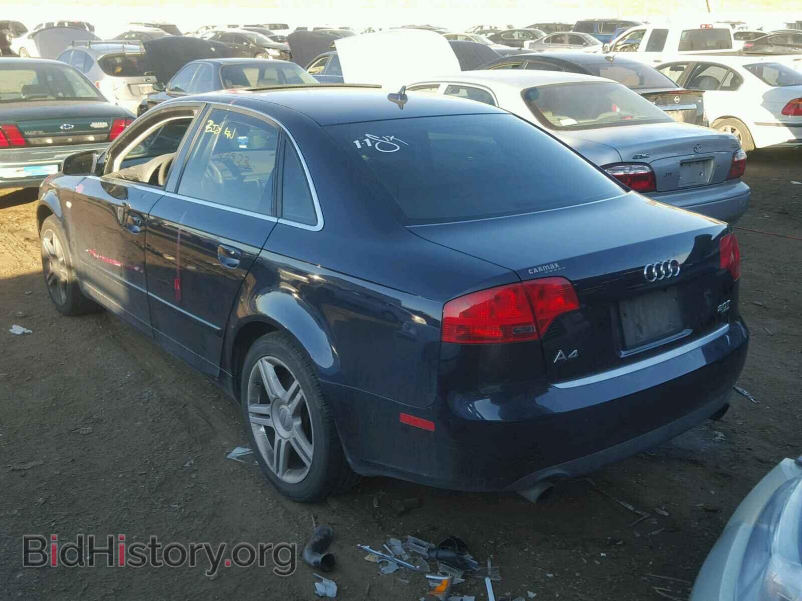 2007 AUDI A4 - VIN: WAUDF78E97A018152 - Фото 3