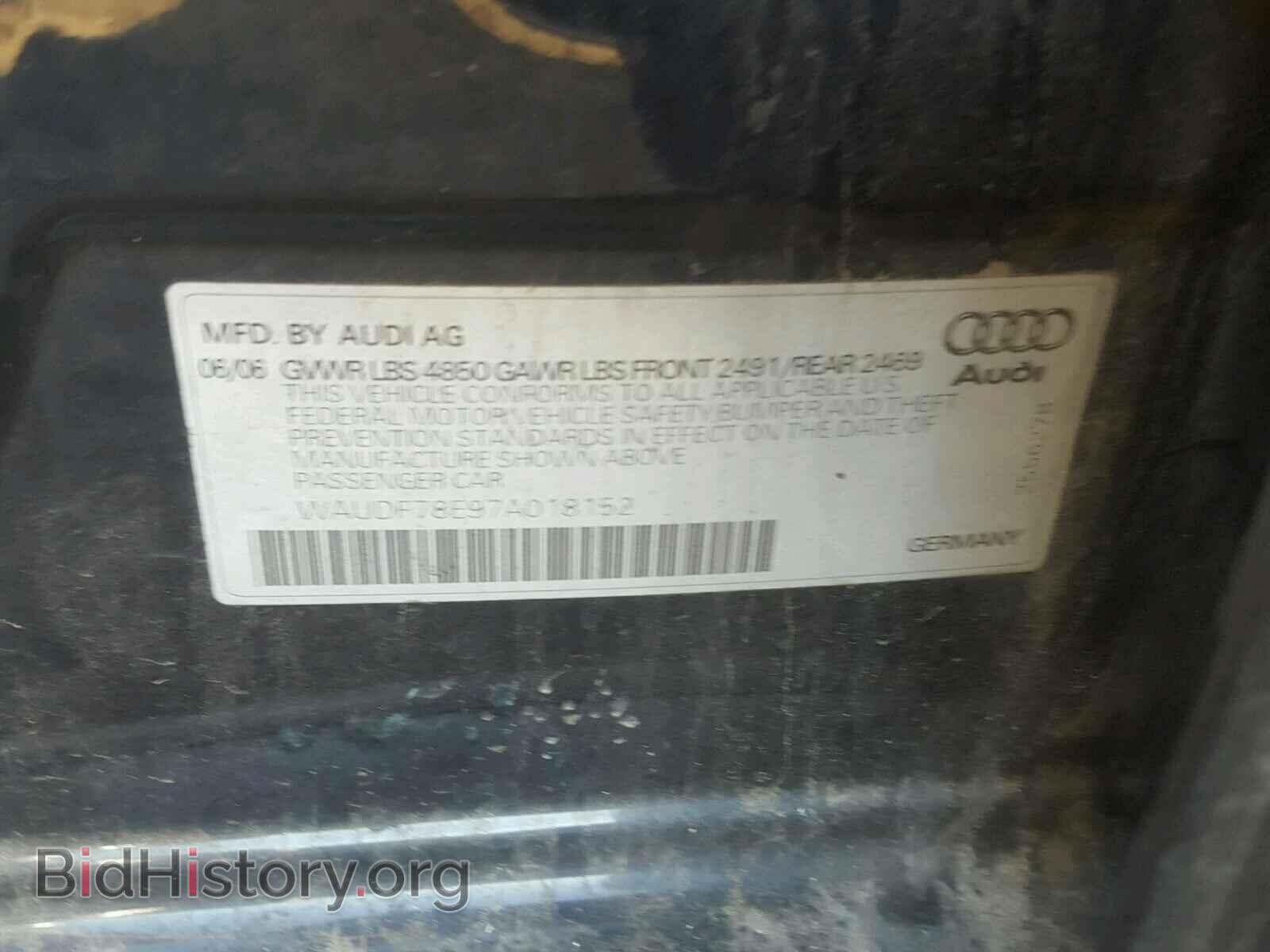 2007 AUDI A4 - VIN: WAUDF78E97A018152 - Фото 10