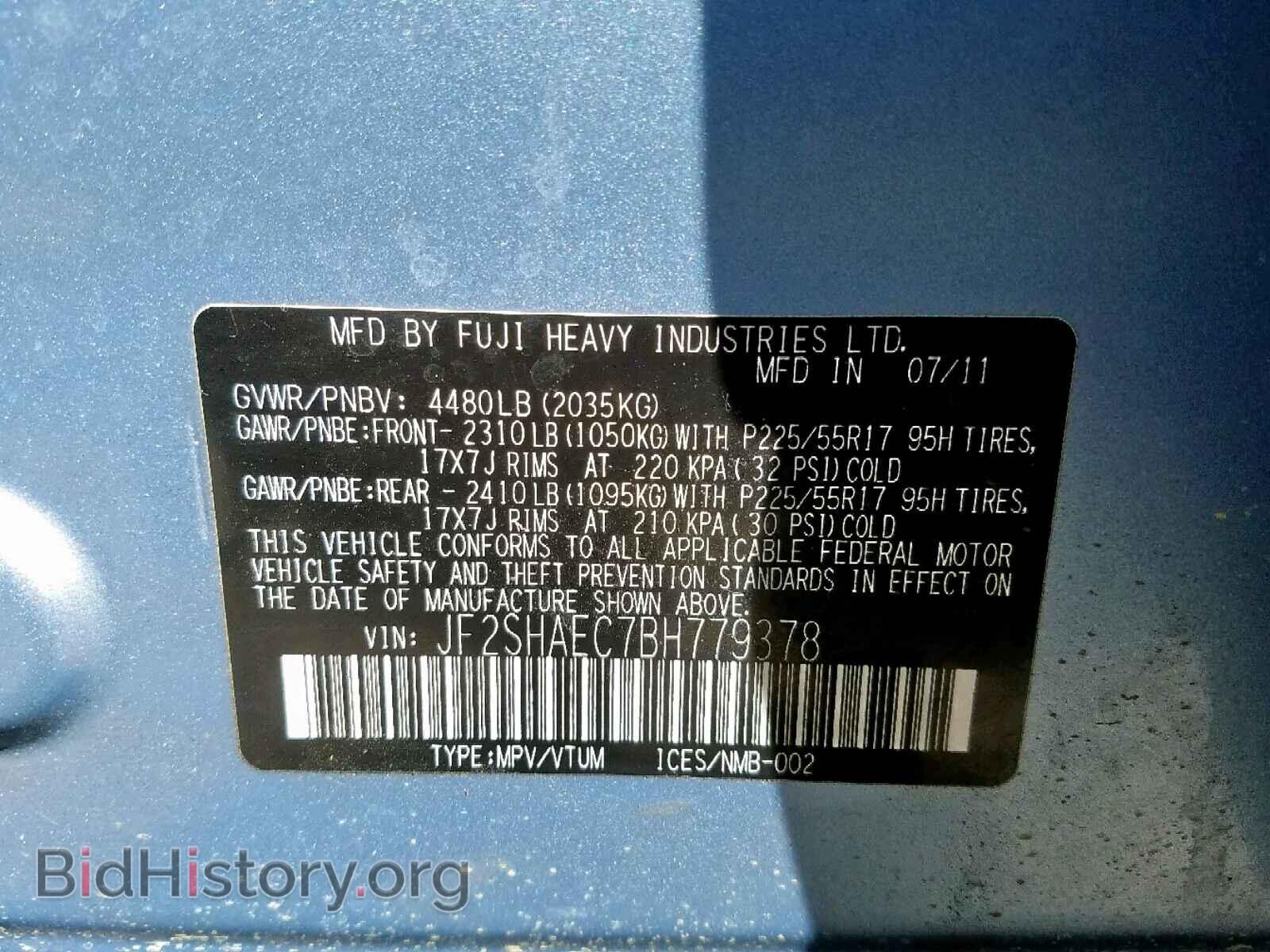 2011 SUBARU FORESTER - VIN: JF2SHAEC7BH779378 - Photo 10