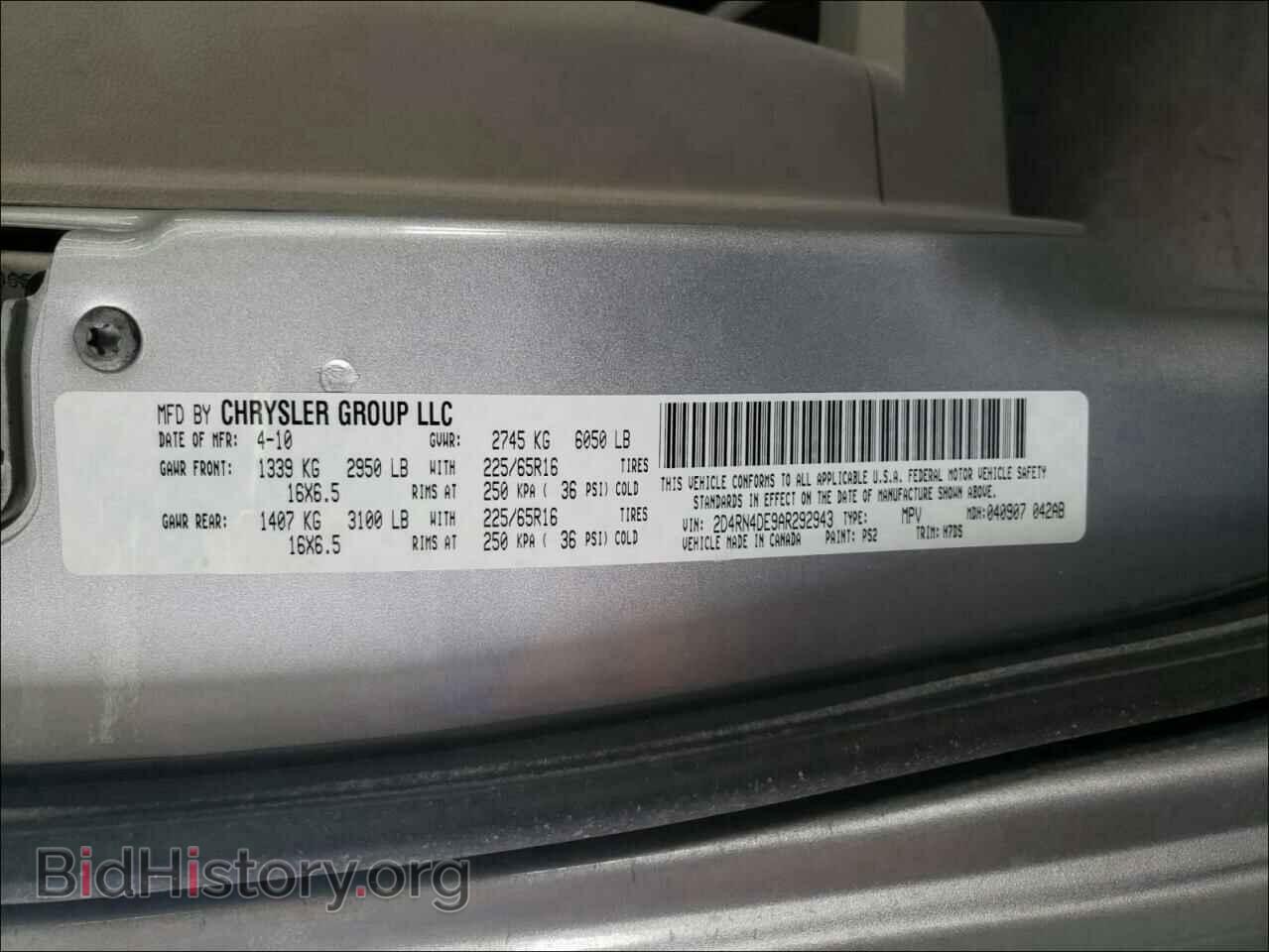 2010 DODGE CARAVAN - VIN: 2D4RN4DE9AR292943 - Фото 10