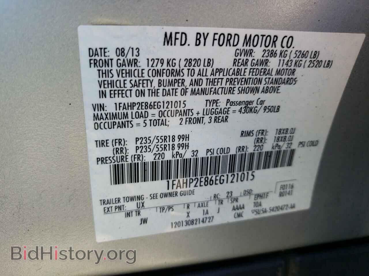 2014 FORD TAURUS - VIN: 1FAHP2E86EG121015 - Фото 10