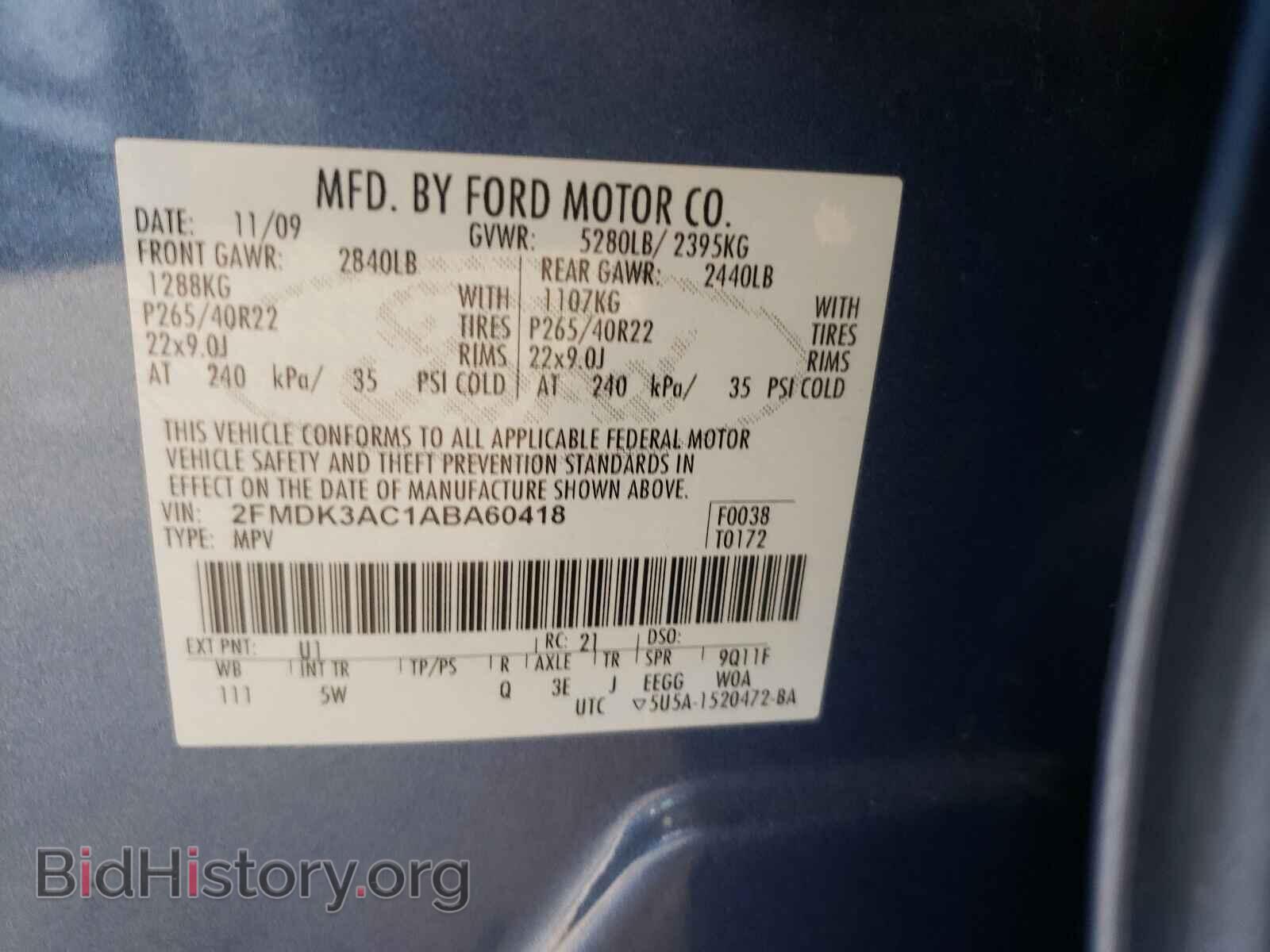 2010 FORD EDGE - VIN: 2FMDK3AC1ABA60418 - Photo 10