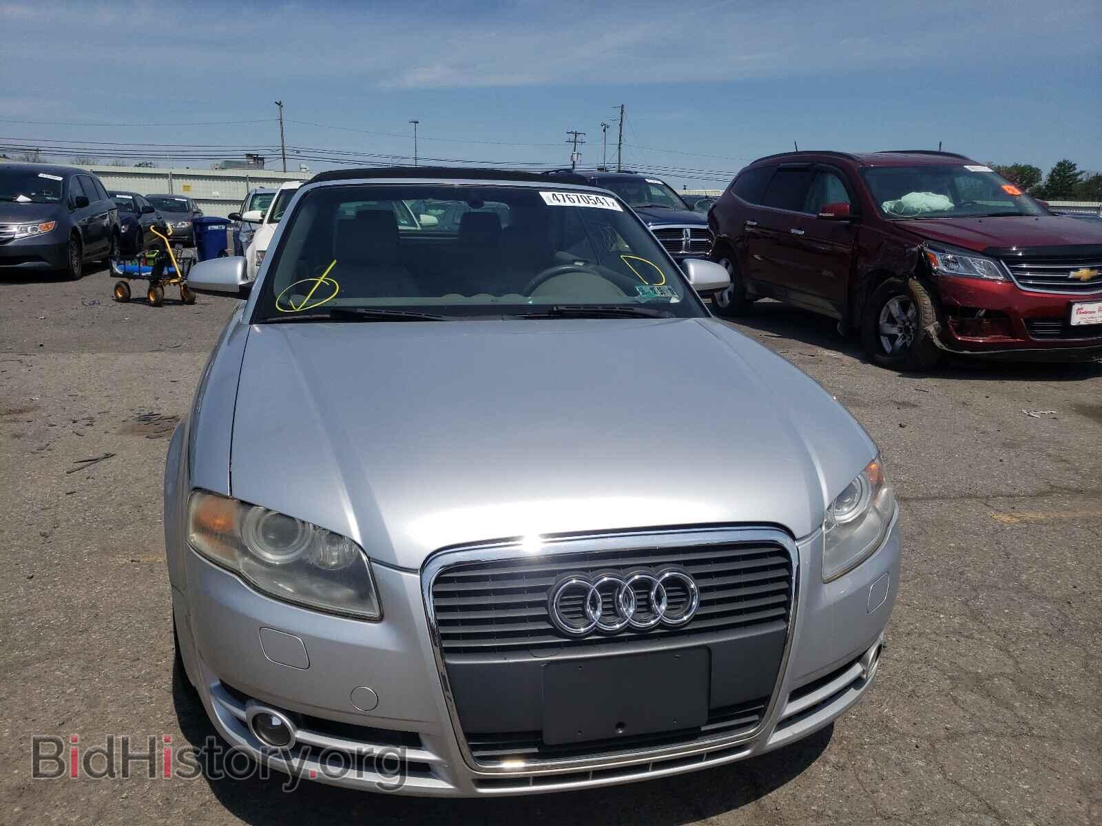 2007 AUDI A4 - VIN: WAUDF48H67K019536 - Фото 9