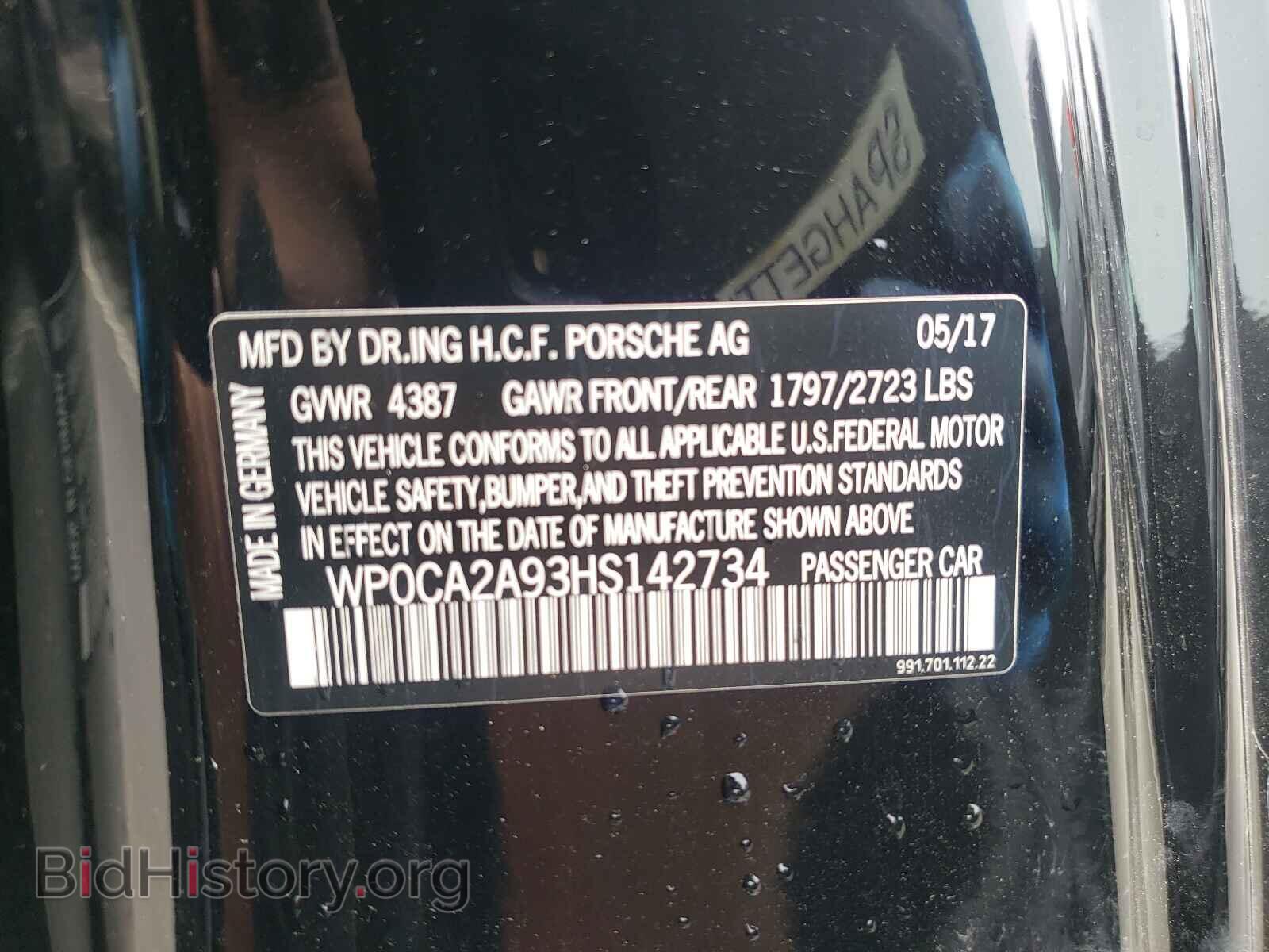 2017 PORSCHE 911 - VIN: WP0CA2A93HS142734 - Фото 10