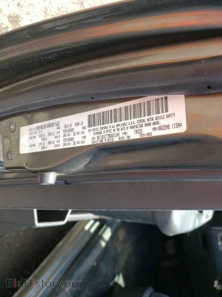2011 DODGE RAM 1500 - VIN: 3D7JB1ET7BG631341 - Photo 10