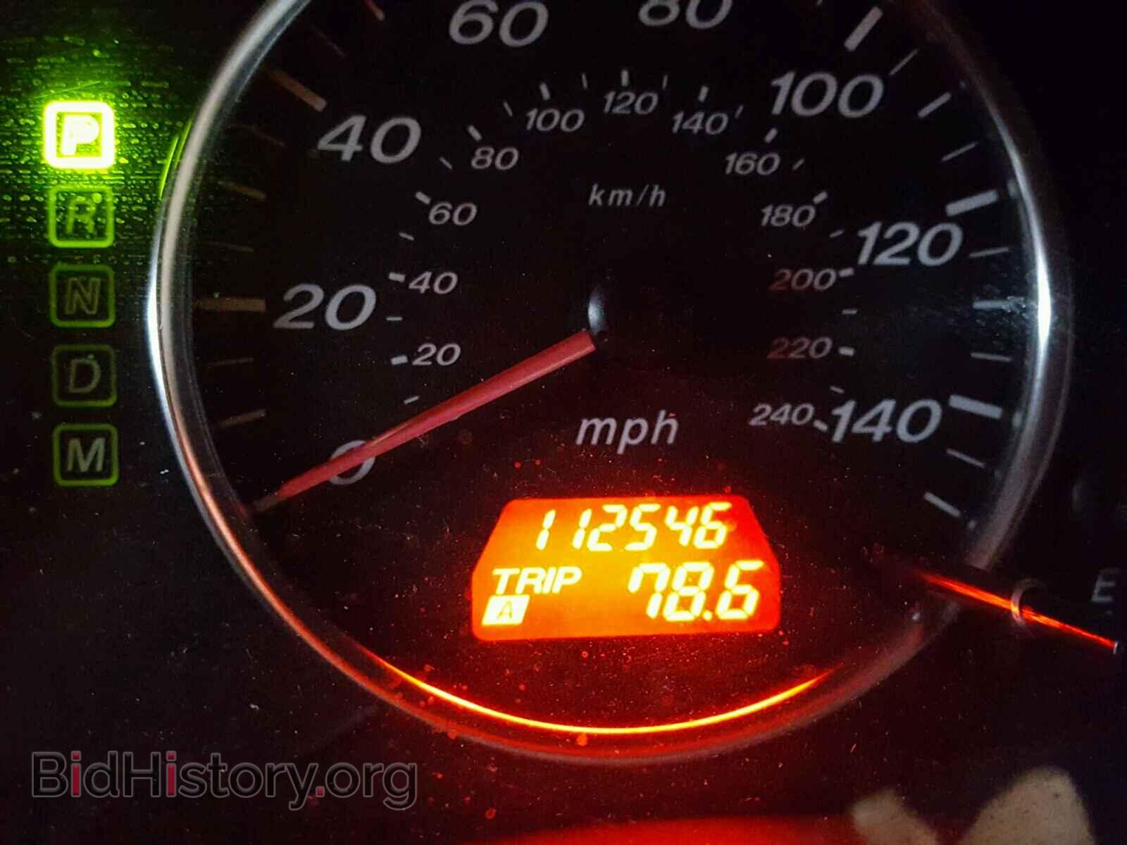 2008 MAZDA 6 - VIN: 1YVHP80C885M29239 - Фото 8