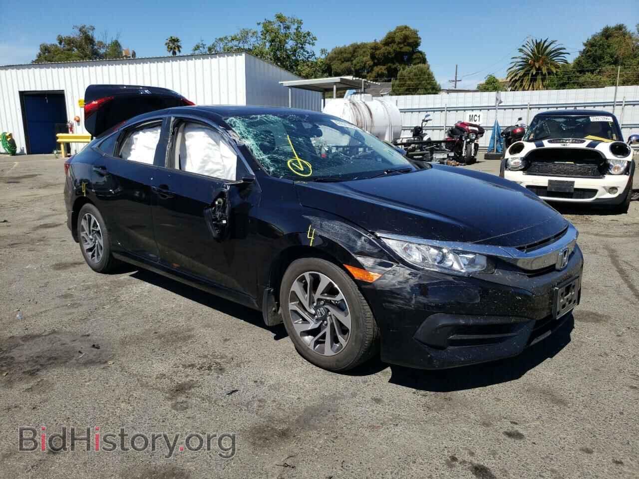 Фотография 2HGFC2F71HH559681 - HONDA CIVIC 2017