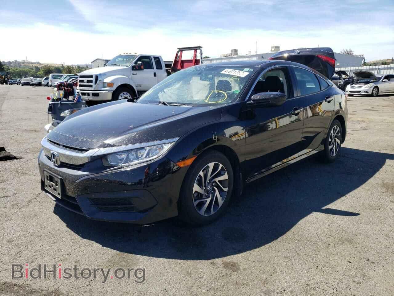 2017 HONDA CIVIC - VIN: 2HGFC2F71HH559681 - Фото 2