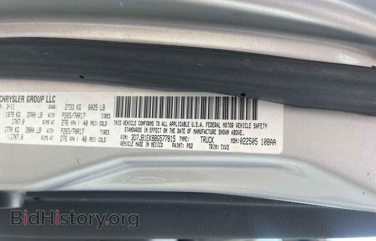 2011 DODGE RAM 1500 - VIN: 3D7JB1EK8BG577815 - Фото 10