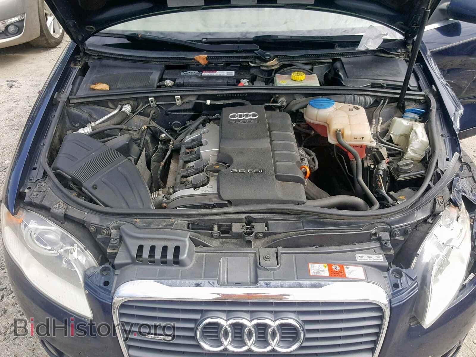 2006 AUDI A4 - VIN: WAUDF78E26A150815 - Photo 7