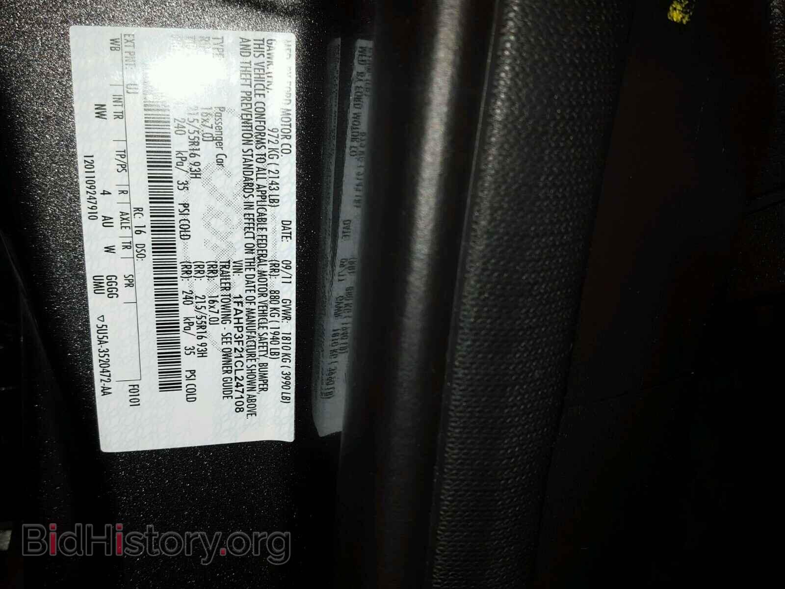 2012 FORD FOCUS - VIN: 1FAHP3F21CL247108 - Photo 10
